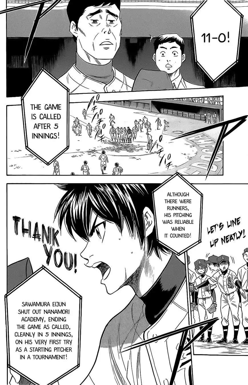 Diamond no Ace Chapter 265 8